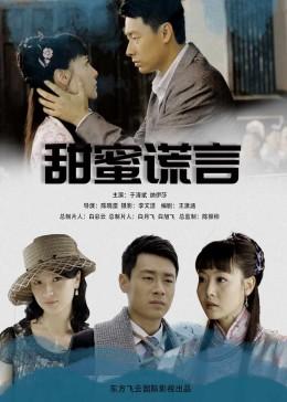 芭比公主四元素装
