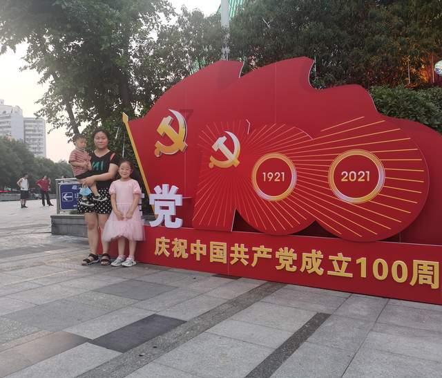 拯救枯树
