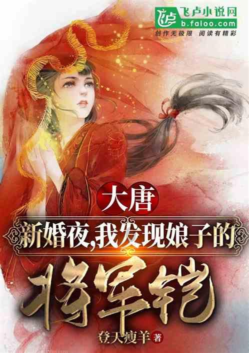 石油骚动