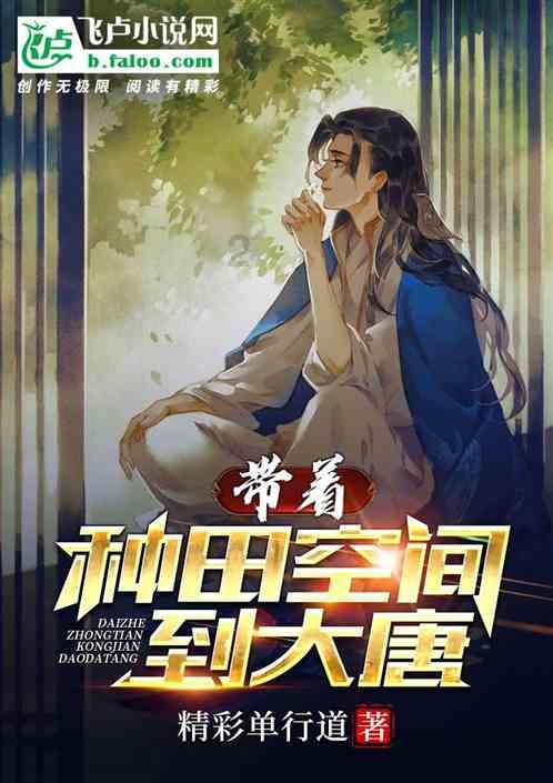 学历低只有初中学历，有点看不起自己怎么办？应聘都说自己是大专游戏画面